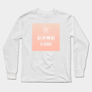 Love Yourself Series Long Sleeve T-Shirt